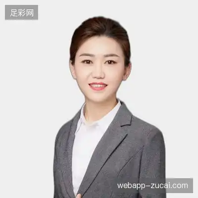 刘永